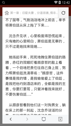 办理菲律宾的签证怎么加急？加急需要多久？